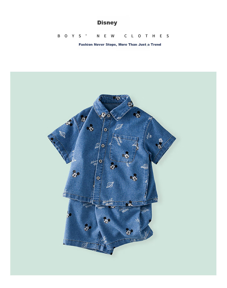 Disney Children's Outfit, Boys And Girls Summer Set, 2026 New Style, Trendy Denim Short-Sleeve Shorts, Casual Two-Piece Set 1