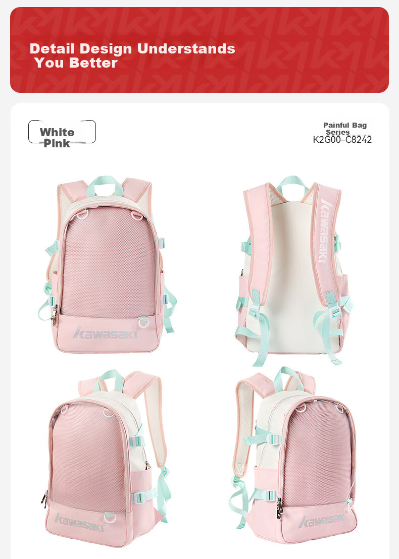 KAWASAKI Badminton Bag, Pain Bag, Anime Style Backpack for Men And Women, Casual Sports Bag C8242, Beige 18