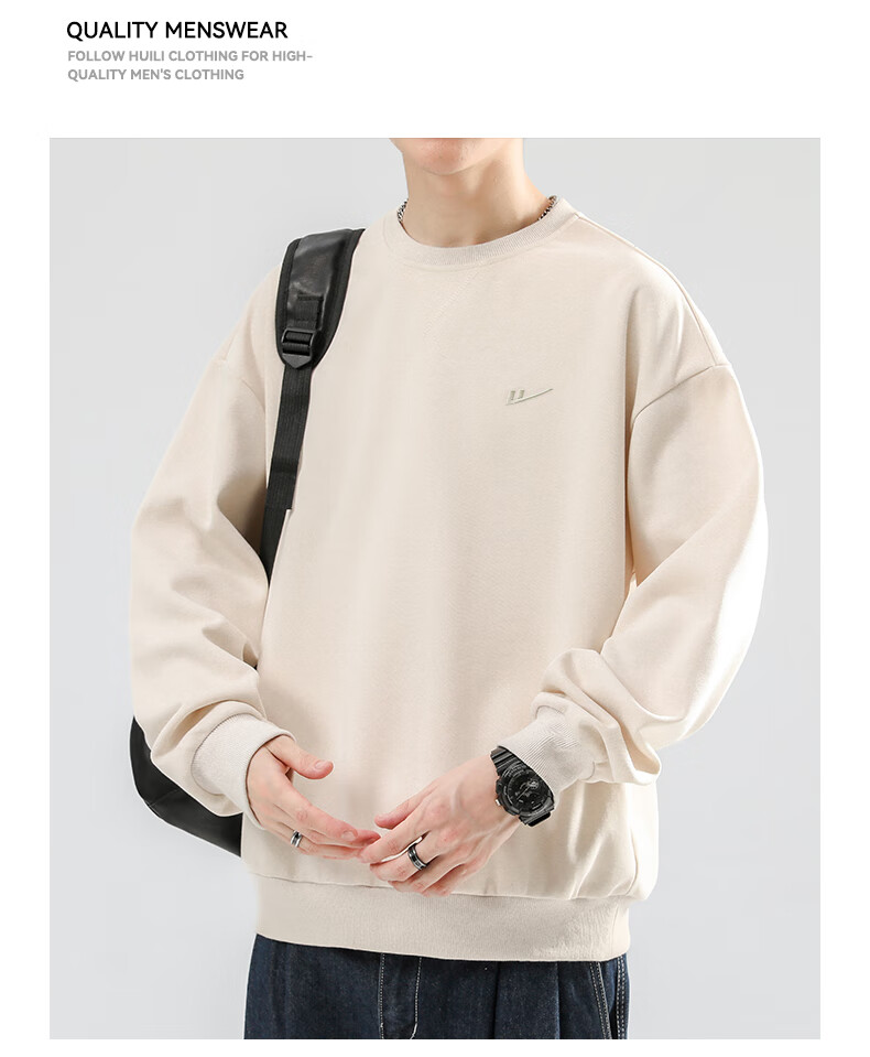 Huili Round Neck Sweatshirt for Men with Embroidery, Long-Sleeve T-Shirt, Printed Undershirt, Casual Trendy Jacket for Men in Spring And Autumn Seasons 10