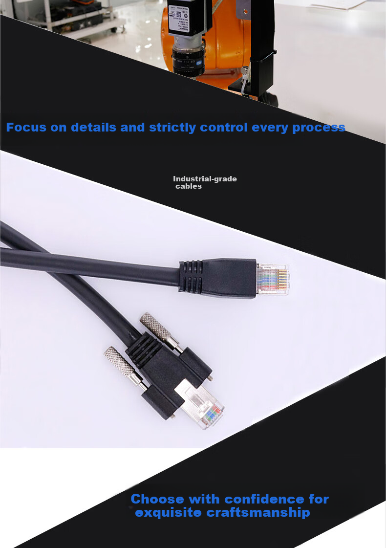 SHOCHAN High Flexible Gigabit Industrial Camera GIGE CCD Shielded Cable with Screws, Basler High Flexible Bend-Resistant Wear-Resistant 5 Meters SQ-WG15X Customizable Length 1