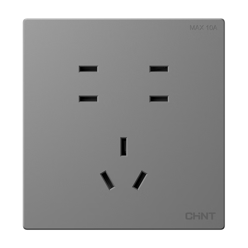 CHNT Switch Socket No-Paint Cream Style Large Panel Concealed Socket Faceplate X1M Seven-Hole Socket Phantom Silver Gray