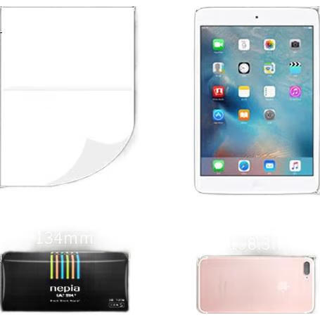 White Image 3