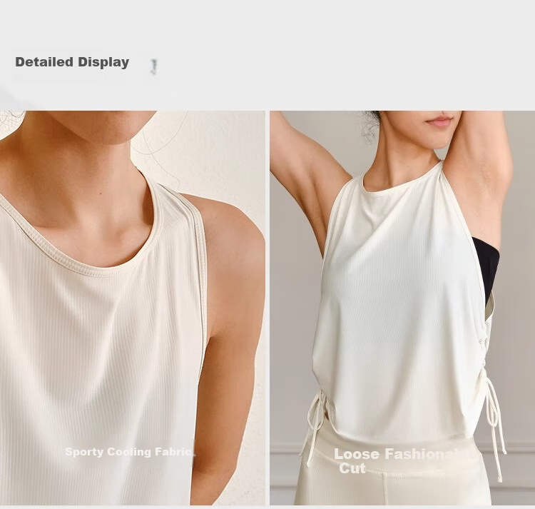 Gigt Drawstring Sports Tank Top, Tummy Control, Stylish, Loose-Fitting, Breathable, Sleeveless Fitness Wear, Yoga Top 44