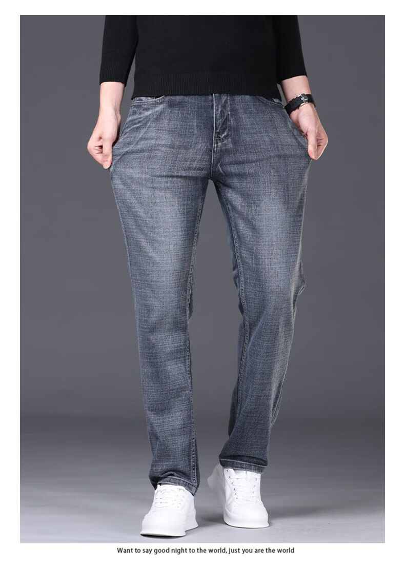 JEEP SPIRIT 2025 Autumn Business Casual Slim-Fit Stretch Versatile Straight-Leg Jeans for Men 866, Blue, Size 28 20
