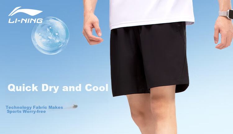 LI-NING Quick-Dry Breathable Cooling Summer Straight-Leg Casual Comfortable Classic Versatile Stretch Sports Men's Five-Point Shorts 1