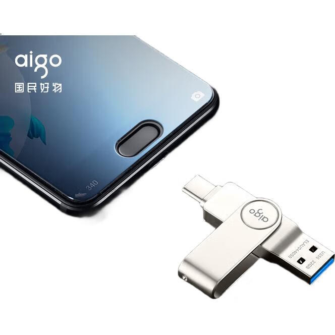 USB-накопитель Aigo U356 32GB Type-C USB3.2 Dual Interface Silver