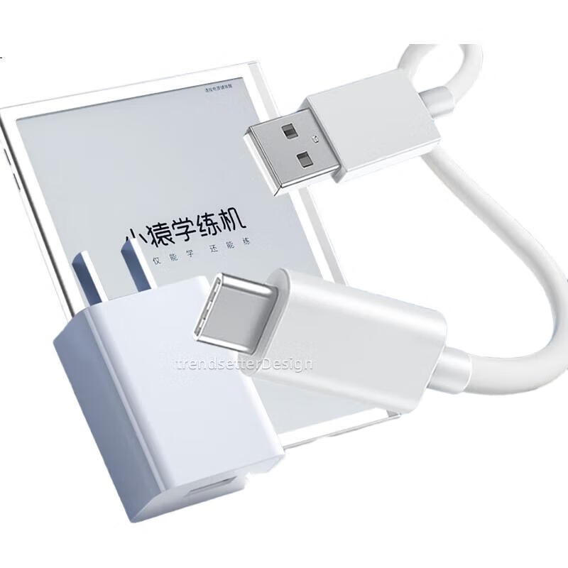 White Image 1