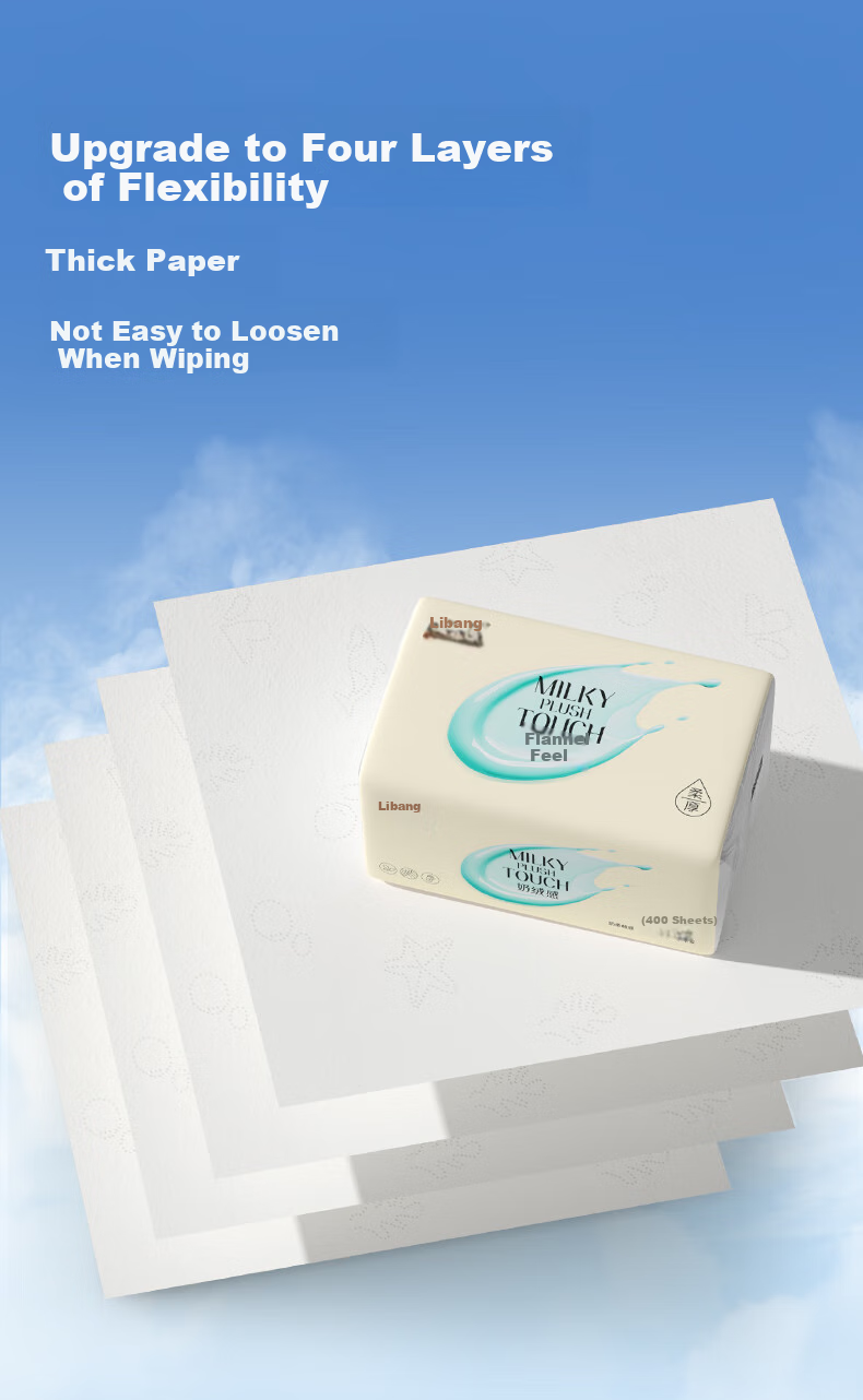 Libang Hanging Tissue 1400 Sheets*6 Packs 5-Ply Hanging Paper Towel Little Lamb Beili Series Household Toilet Paper 5