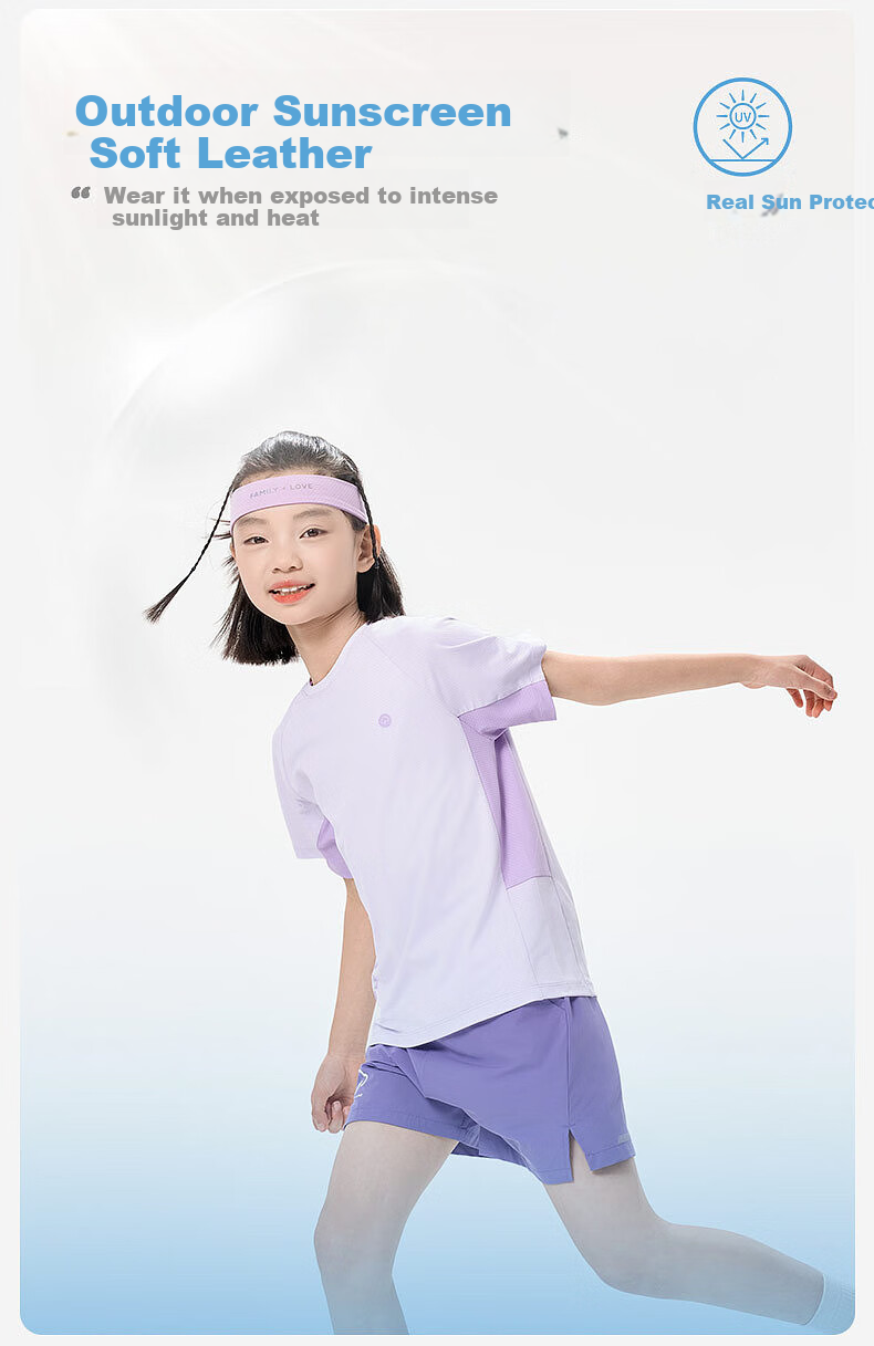 EBAER Children's Sports T-Shirt 2025, Short-Sleeve, Boys And Girls, Sweat-Wicking, Round Neck, Sun Protection Top, Summer Wear, Crystal Blue, Size 140 6