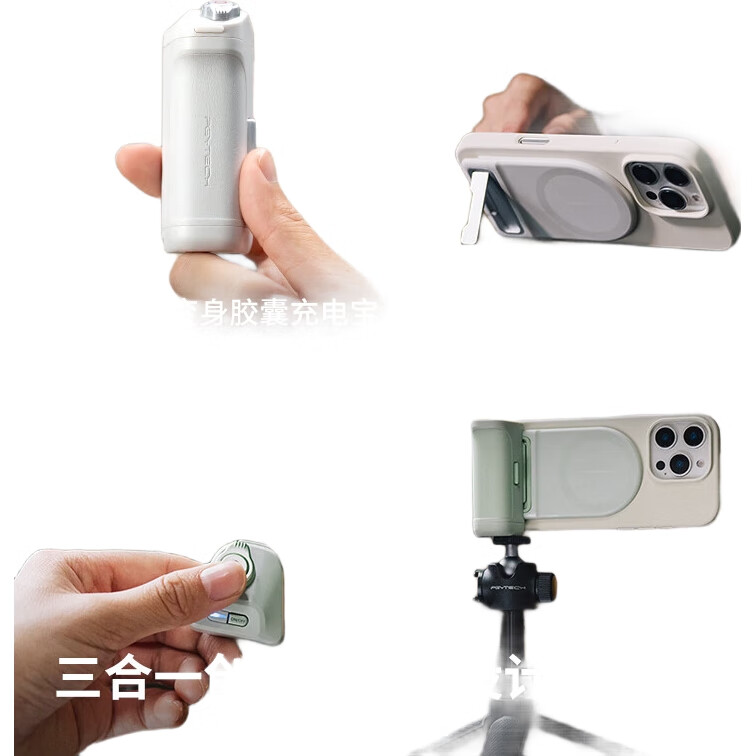 White Image 2