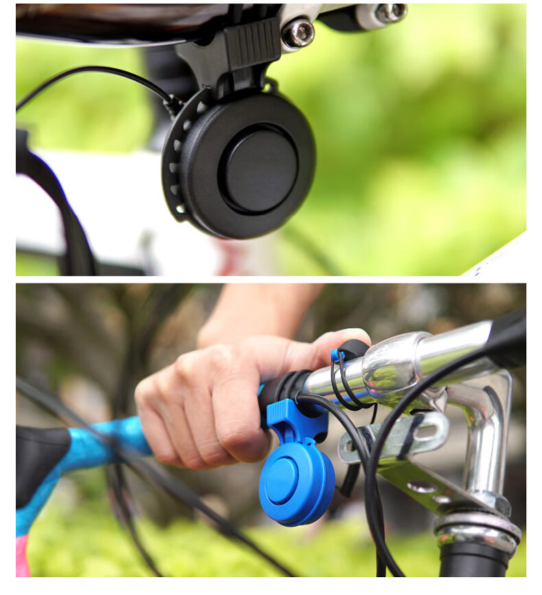 40,000 Kilometers Bicycle Bell Super Loud Universal Children's Electric Horn Mountain Bike Road Bike Riding Equipment 12