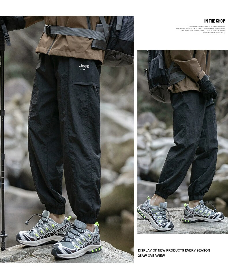 JEEP Casual Pants for Men, Spring Quick-Dry Breathable Sports Pants, Outdoor Trendy Hiking Trousers, Black, Size L 13