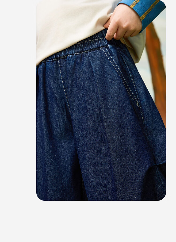 ASK JUNIOR Children's Washed Jeans, Autumn Boys' Lantern Pants, Cropped Pants, Toddler Running Sports Casual Trousers 11