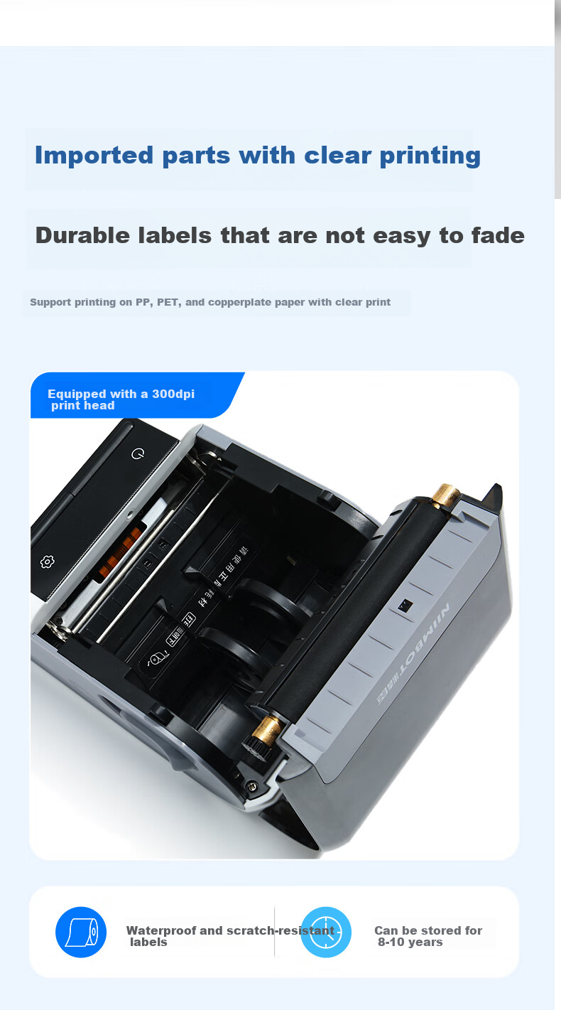 Jingchen Fixed Asset Label Printer B32, Office Storage Shelf School Bank Label Printer, Laboratory Reagent Refrigeration Low-Temperature Liquid Nitrogen Barcode Machine, B32 + Labels + Ribbo 9