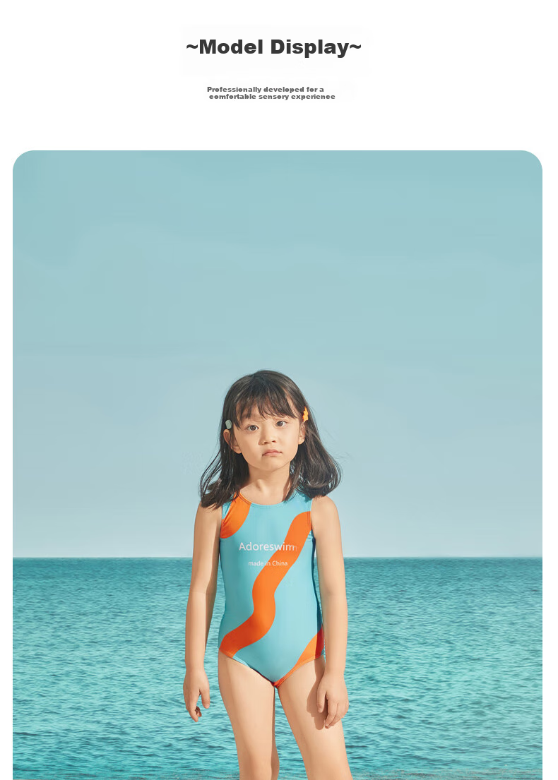 Adoreswim 2024 New Fashion Trendy Cute Style Girls' Summer Swimsuit Set, Two-Piece, Size 105 29