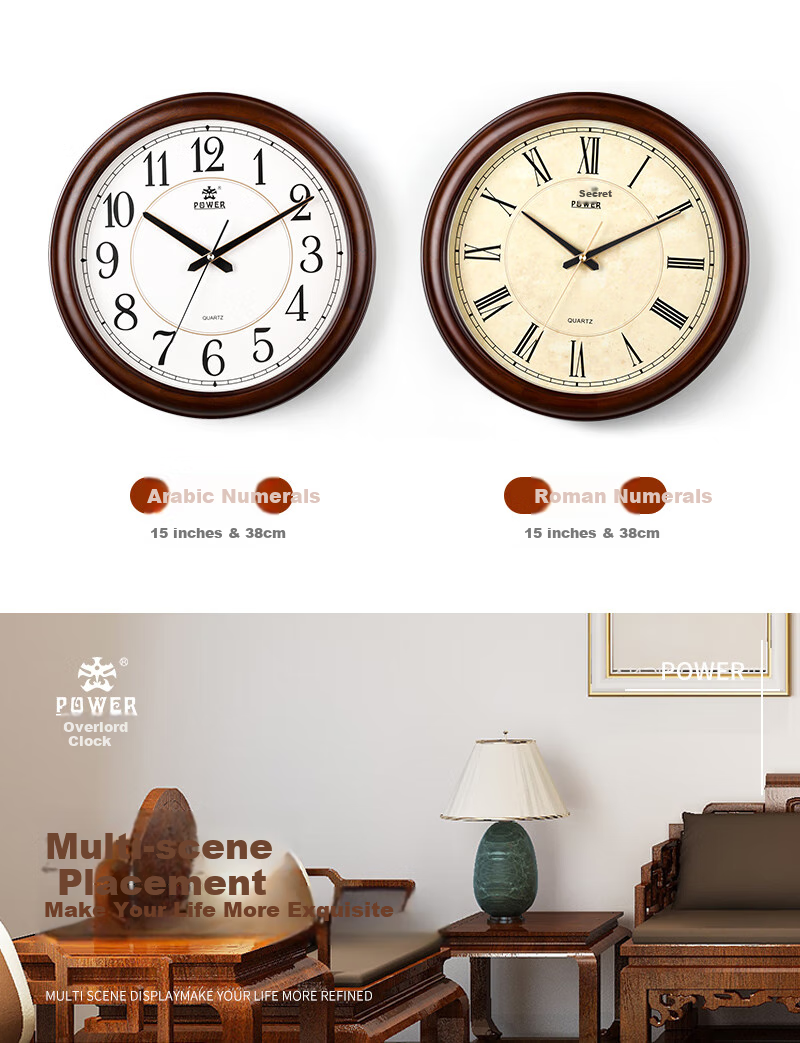 POWER Chinese Solid Wood Wall Clock for Living Room, Simple Wall-Mounted Creative Quartz Clock, 40cm BW13029C 5