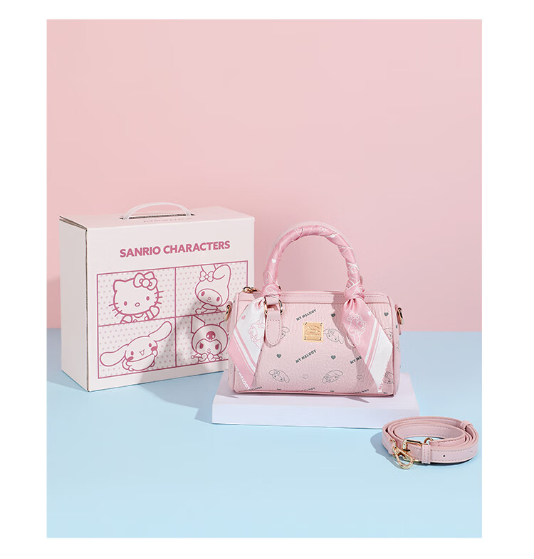 Mesuca X Melody Basket Bag, Women's New Crossbody Bag, Printed Gift Box, Birthday Present for Wome 31