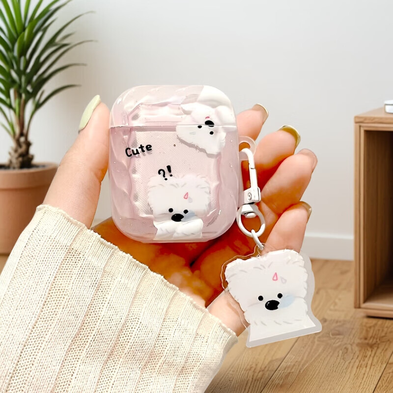 Qiaojiejie AirPods 5/4 Protective Case, Pink Question Mark Dog with Pendant, Apple Earphone Cover, Wireless Bluetooth Headphone Case, Shockproof Creative Non-Slip 2