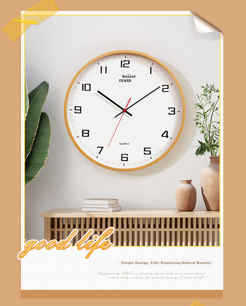 POWER Bawang Simple Living Room Wooden Style Wall Clock, Creative Timepiece for Home, Modern Quartz Clock, 35cm 19