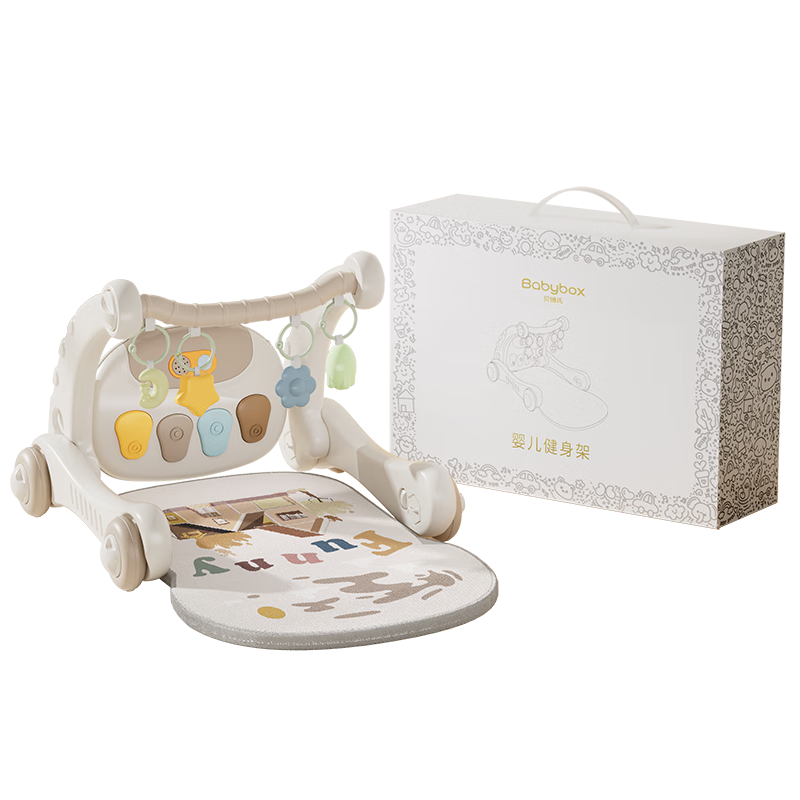 BabyBox Infant Play Gym with Foot Piano 0-1 Year Newborn Full Moon Gift Baby Toy