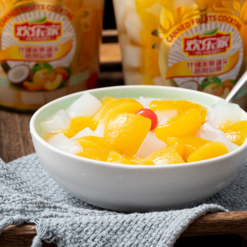 欢乐家热带杂果什锦水果罐头900g*2瓶  水果罐头 礼盒送礼 休闲零食