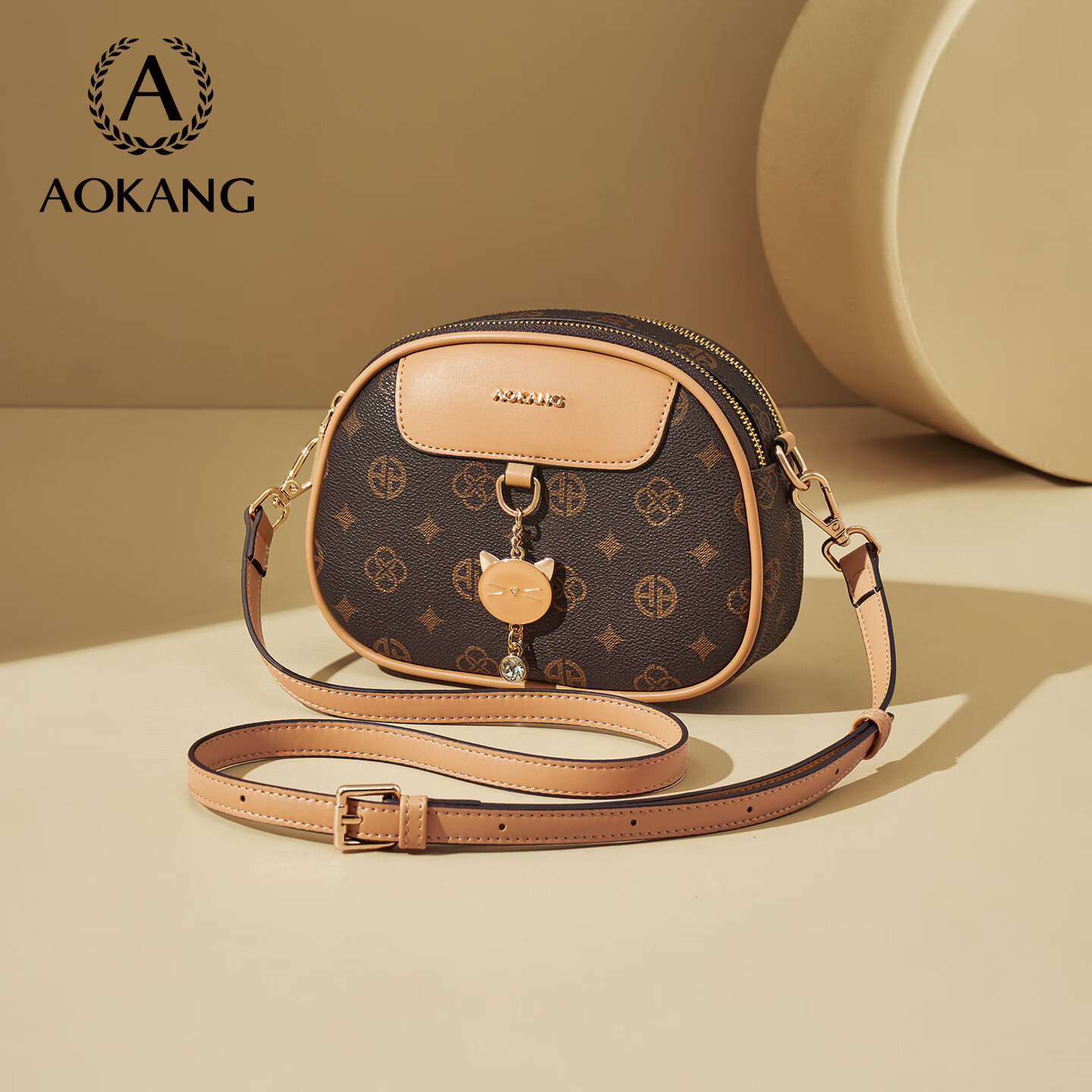Aokang Women's Handbag, Trendy Phone Bag, Crossbody Shoulder Bag, Light Luxury Small Square Bag, Birthday And Mother's Day Gift for Girlfriend Or Wife