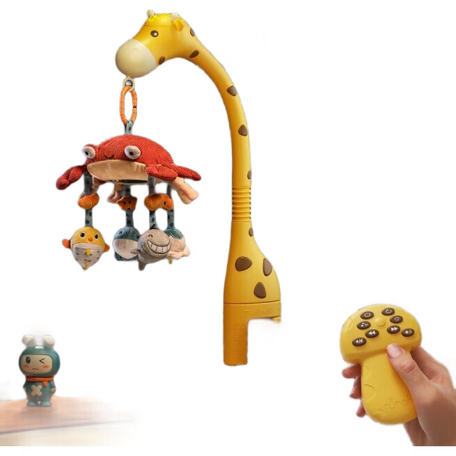 Погремушка Tumama Kids, музыкальная развивающая игрушка для детей от 0 до 1 года, подарок для новорожденного, успокаивающая игрушка на кроватку, подарок на первый месяц жизни