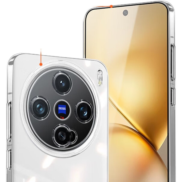 Прозрачный чехол KOOLIFE для Vivo X200 Pro mini, защита камеры, защита от отпечатков пальцев, противоударный, простой стиль