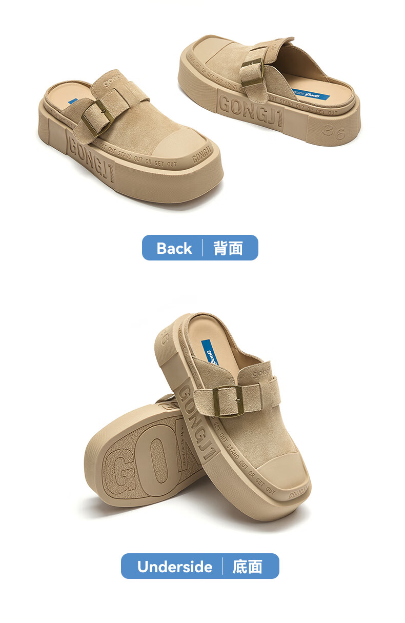 Gongji Casual Half-Slip Trendy Sneakers Unisex Daily Canvas Shoes Khaki (Men) 41 3