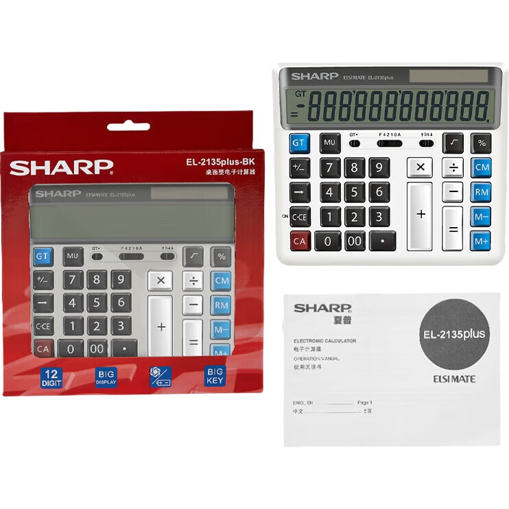 Финансовый калькулятор SHARP