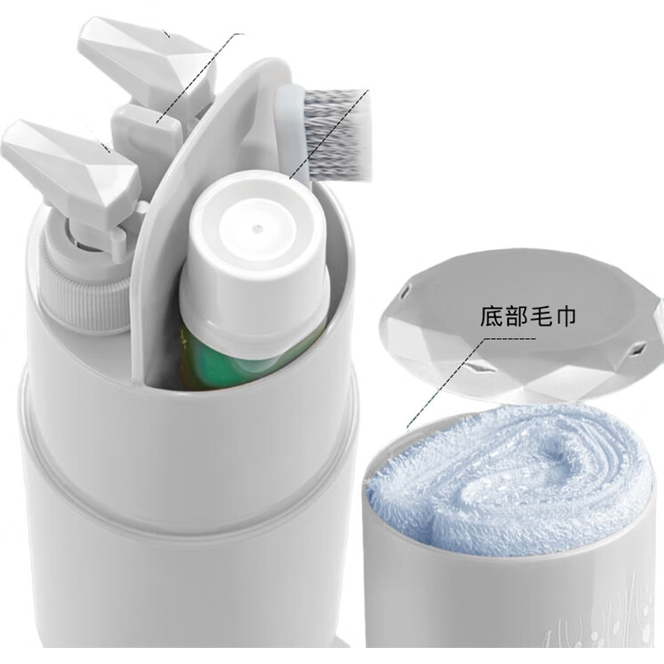 White Image 1