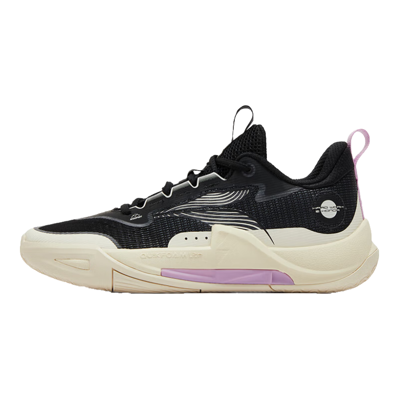 361° Basketball Shoes DVDTeam2SE Dingwei Di, Spring And Summer Breathable Practical Wear-Resistant Shoes for Men, 672521109-5, Size 40