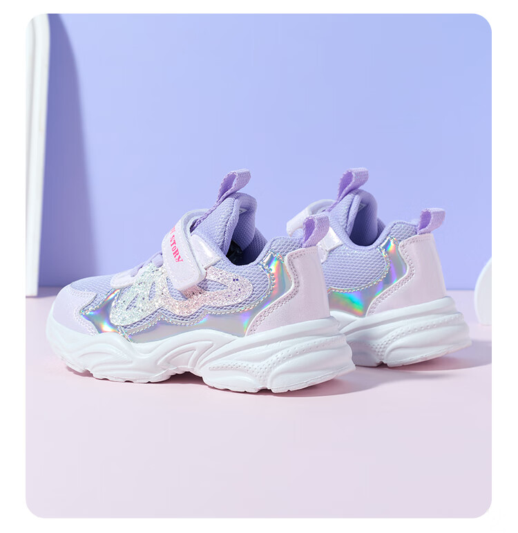 Disney Girls' Outdoor Sports Shoes Autumn Casual Breathable Running Shoes Purple Size 33 4