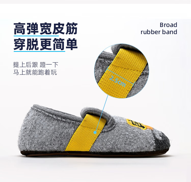 Xiaorong Home Shoes Big Truck Boys' Kids Shoes 2-5-8 Years Spring Autumn Winter Soft Sole Non-Slip Floor Shoes Sewn Comfortable Warm 8