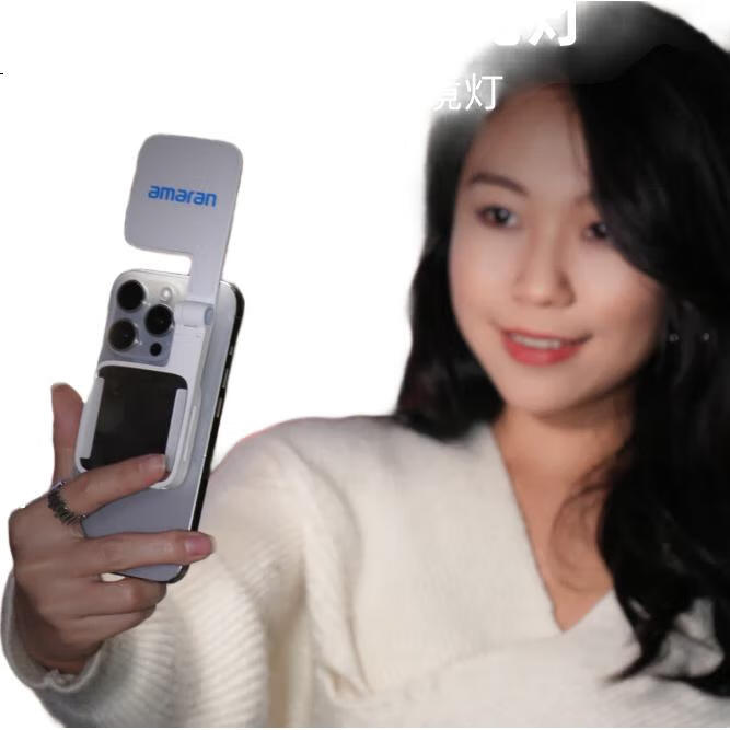 White Image 2