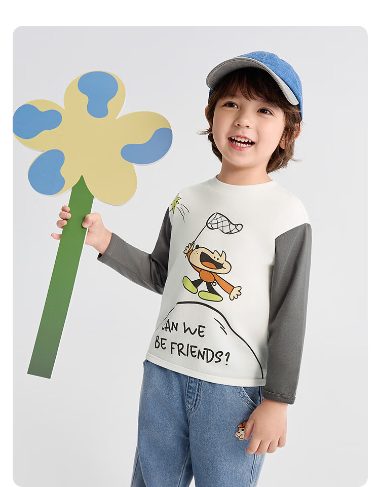 BALABALA BalaOne Children's Clothing, Baby Long-Sleeve T-Shirt Undershirt, Boys And Girls Autumn Wear, 2025208325100213 12