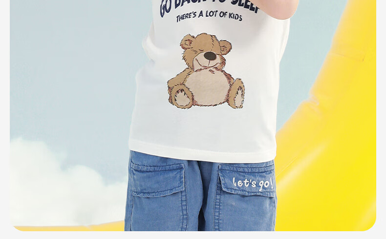 YING BO LUN Summer Boys' Tank Top, Pure Cotton Baby Undershirt, Children's Inner Wear Top, Class A Two-Piece Set, 20901, 130 4