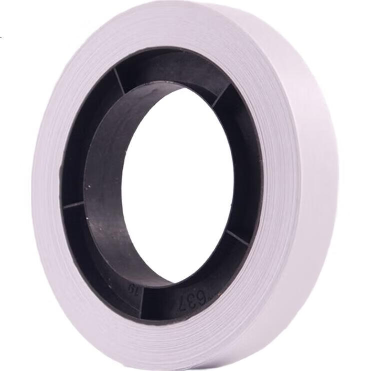 White Image 2