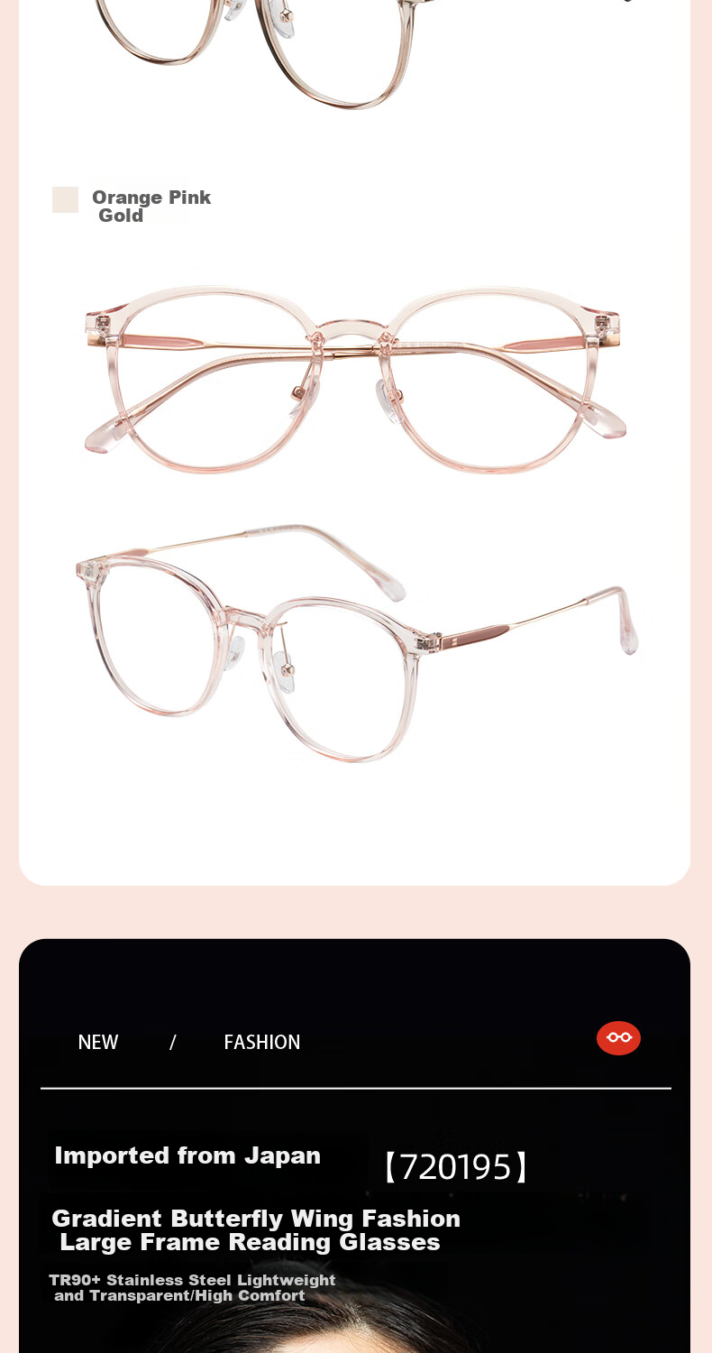 Jingpintang Japanese Imported Reading Glasses for Women, Genuine High-Definition Anti-Blue Light Glasses for Mom to Read Books And Use Phone, 150 Degree Reading Glasses 11