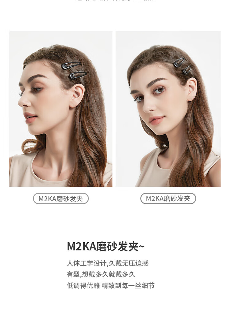 M2KA Matte Hair Clips for Women New High-End Large Size BB Clips for Thick Hair Side Bang Clips Black 5 Pieces 5
