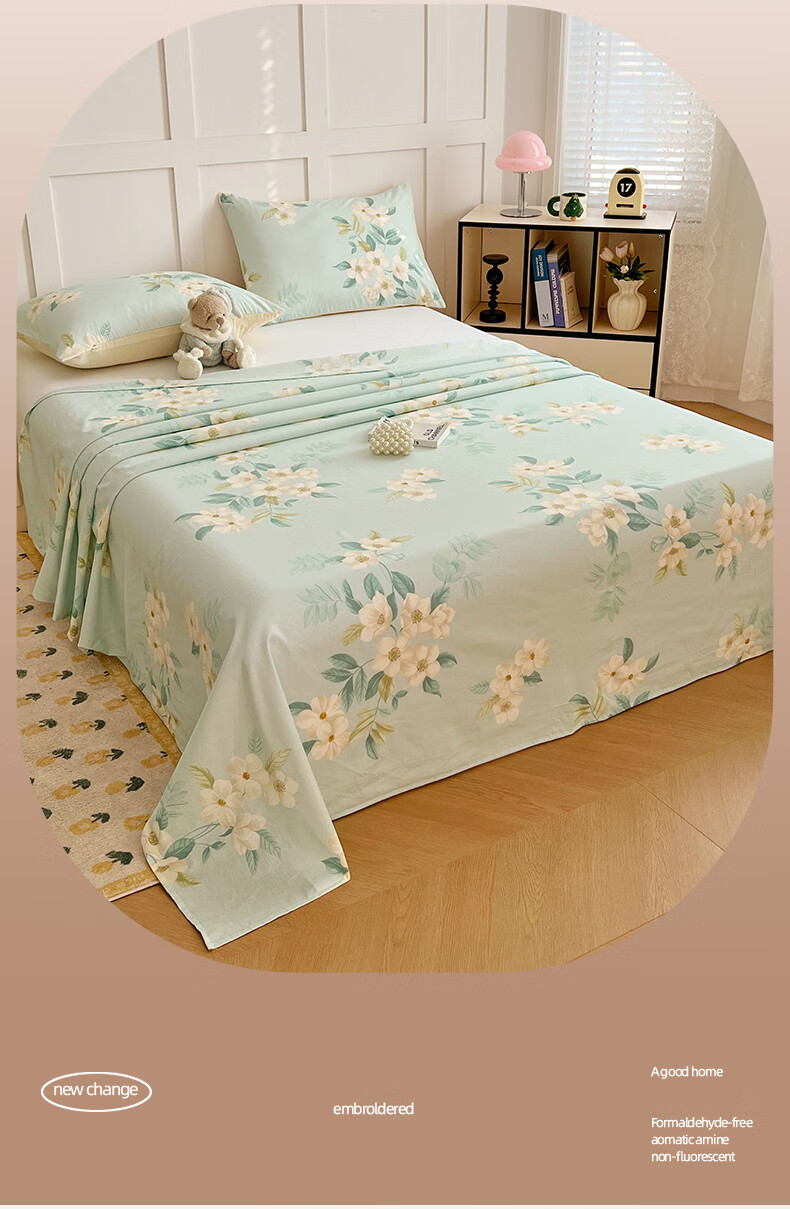 Hodo Pure Cotton Bed Sheet Single Piece, 100% Xinjiang Cotton, Thick Bed Cover for Student Dormitory, Gardenia Pattern, 160*230cm 2