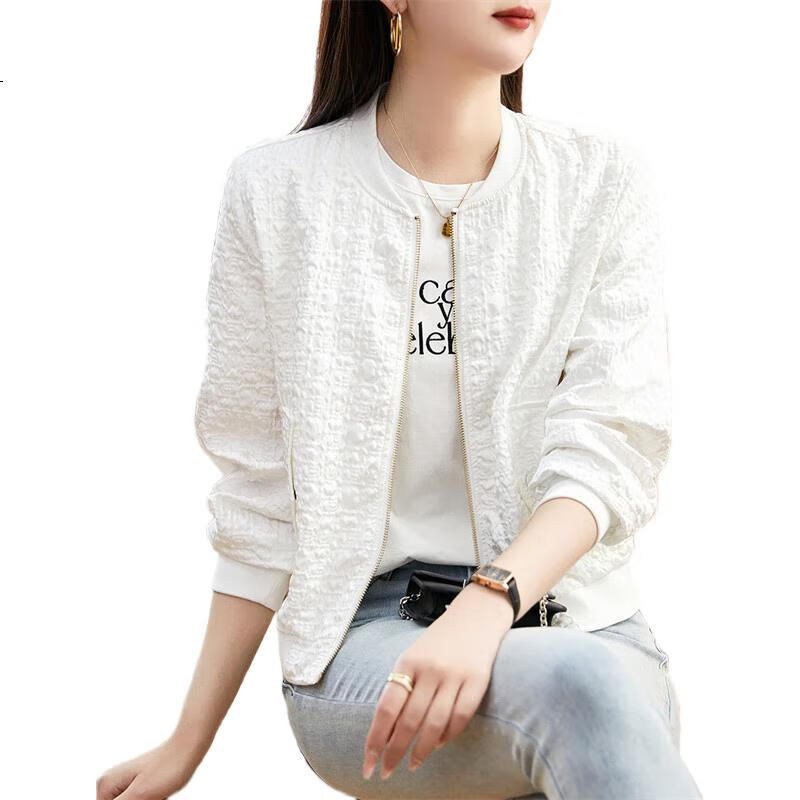 White Image 2