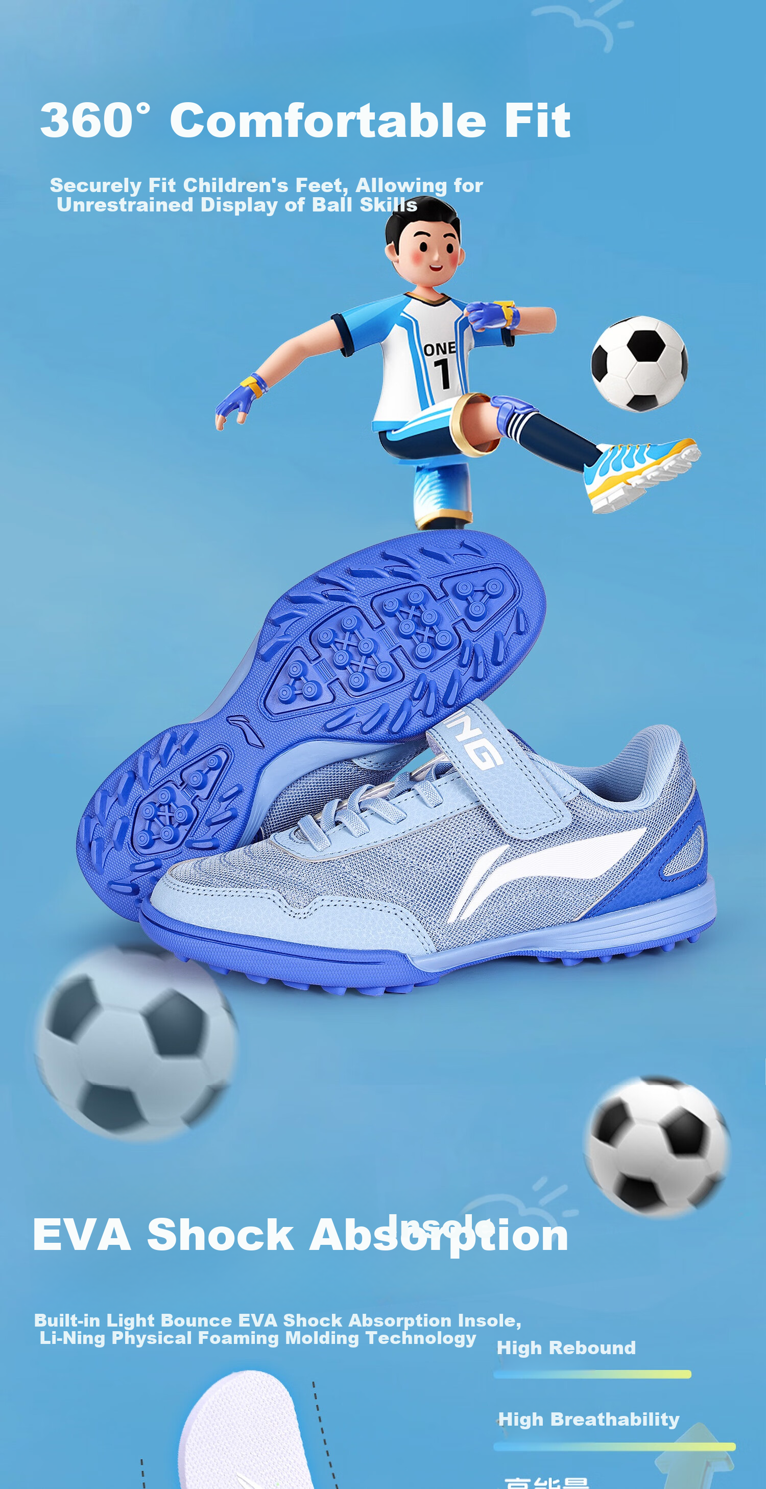 Li-Ning Children's Soccer Shoes, TF Turf Studs, Boys' Elementary School Students Aged 6-12, Velcro Straps, Breathable Training And Competition Non-Slip Football Boots, Size 38 5