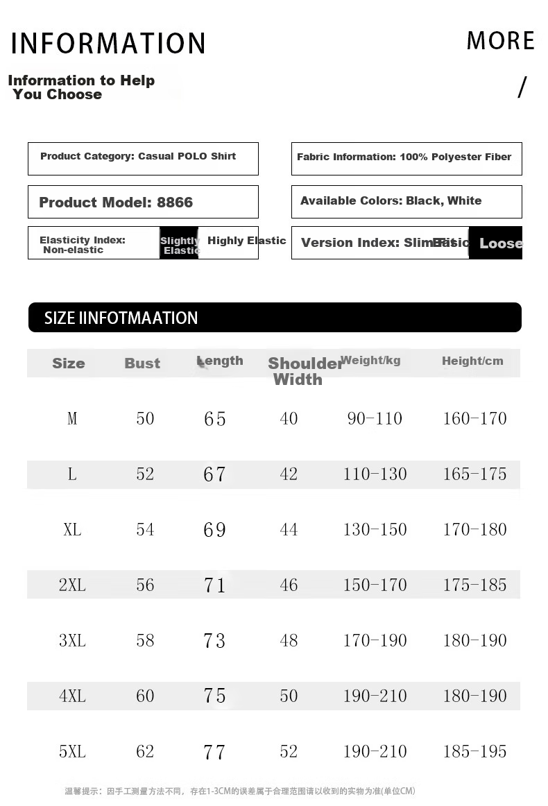 ROMON Men's Short Sleeve Polo Shirt Summer Ice Silk Business Cool Stretch Slim Breathable Collared Quick-Dry T-Shirt 6