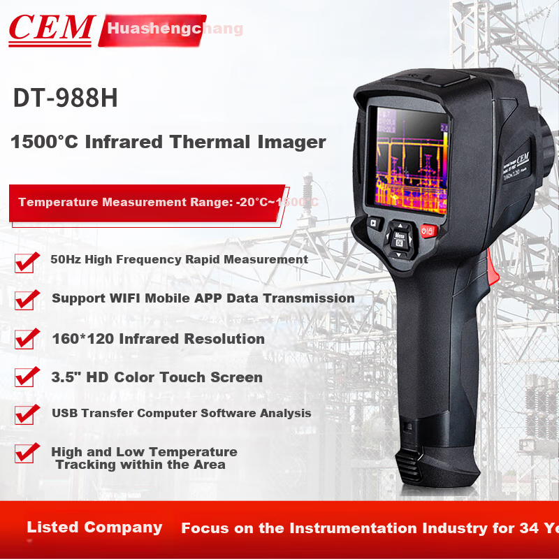 Тепловизор CEM DT-988H, портативный, высокоточный, для обнаружения утечек, с сенсорным экраном