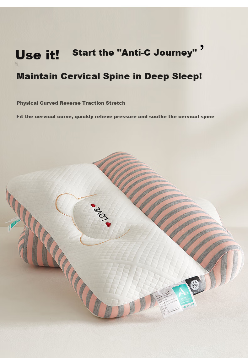 Hodo Class A Pillow, Cervical Pillow, Traction Neck Support Pillow, Adult Sleeping Cervical Pillow, Sleep Pillow, 42*65cm, Pink 5