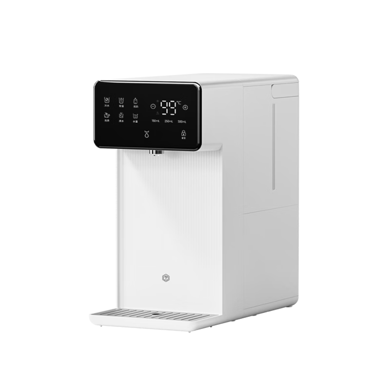 JD Original Yanshi Water Dispenser with Heating And Cooling Function, Home Desktop Small Direct Drinking All-In Kettle, 3-Second Instant Heating, 4L Antibacterial Water Tank, Annual Meeting Administrative Procurement