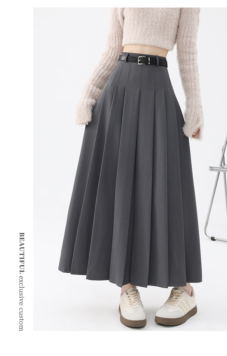 Ziyouxi Gray High-Waisted A-Line Pleated Skirt for Women, New Autumn 2026 Formal Skirt, Slimming Mid-Length Suit Skirt 22