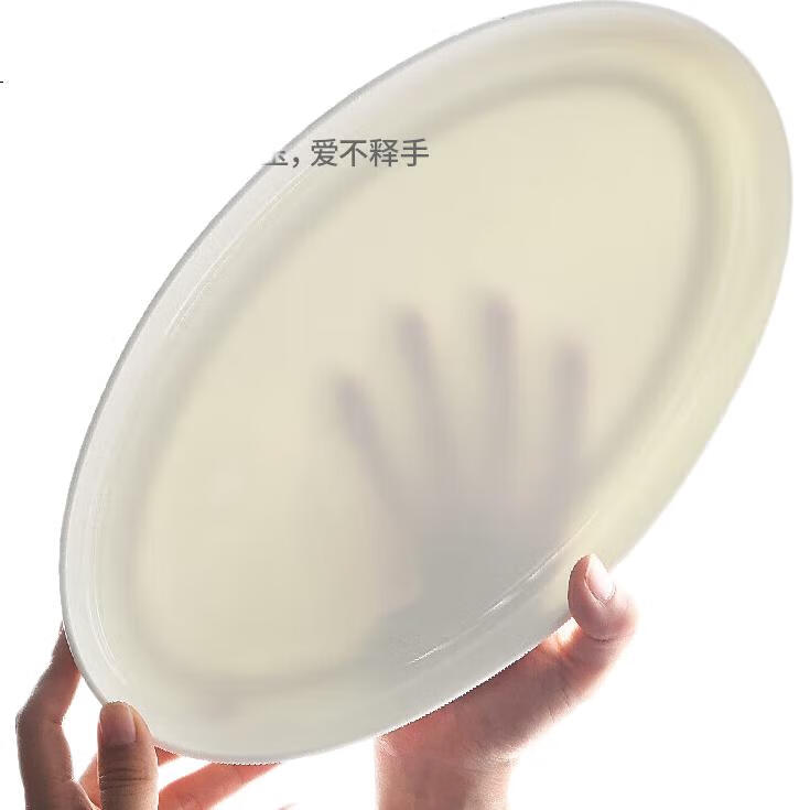 White Image 2
