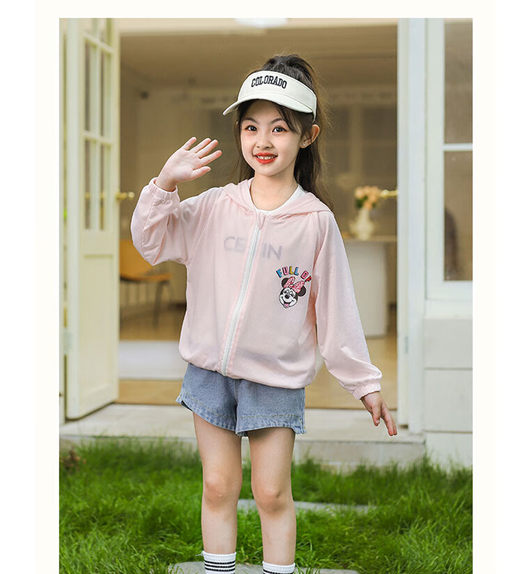 Disney Summer Girls' Lightweight Hooded Skin-Friendly Soft Physical Sun Protection Jacket for Older Girls 9